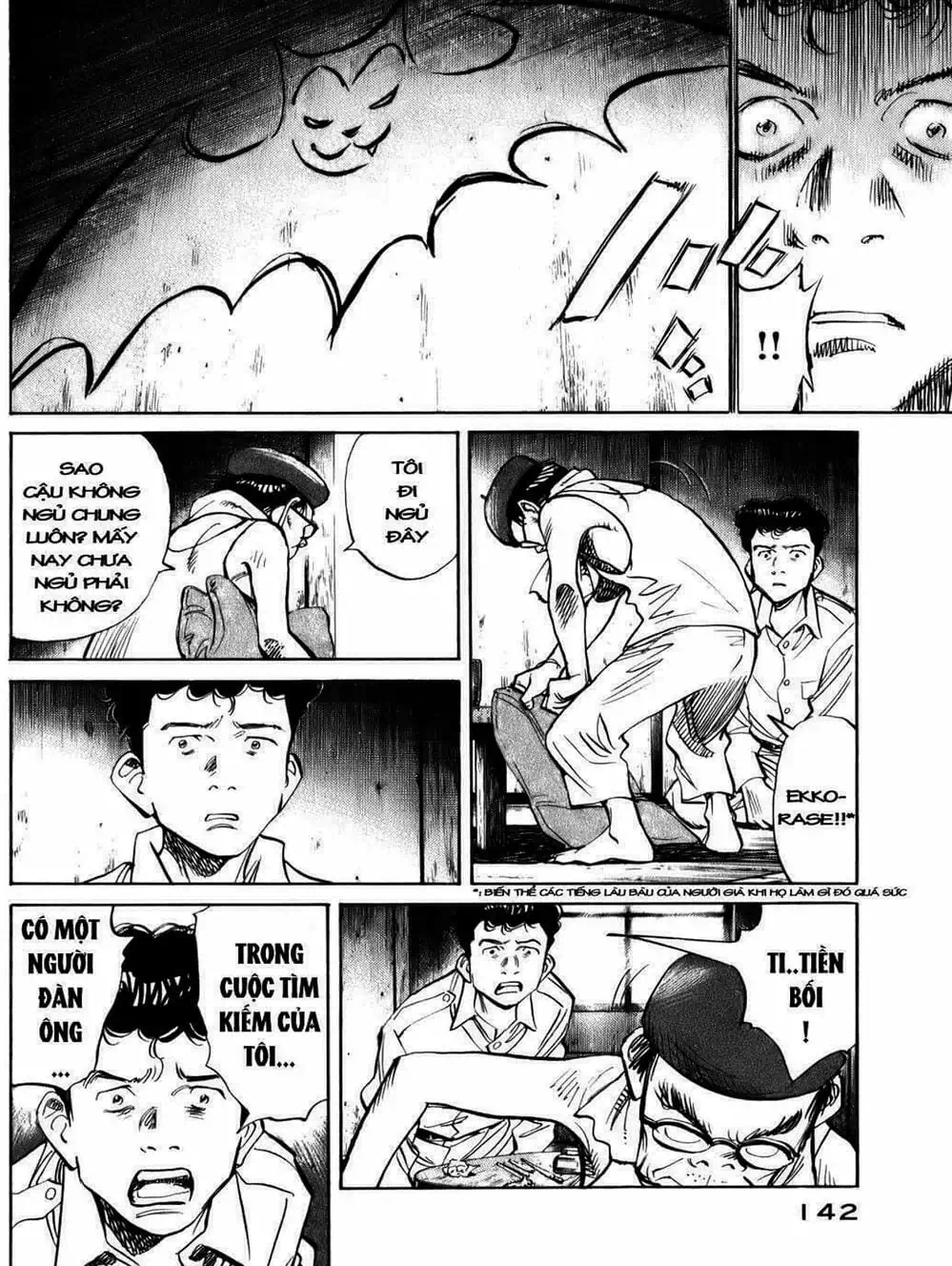 Truyện Tranh Billy Bat trang 7