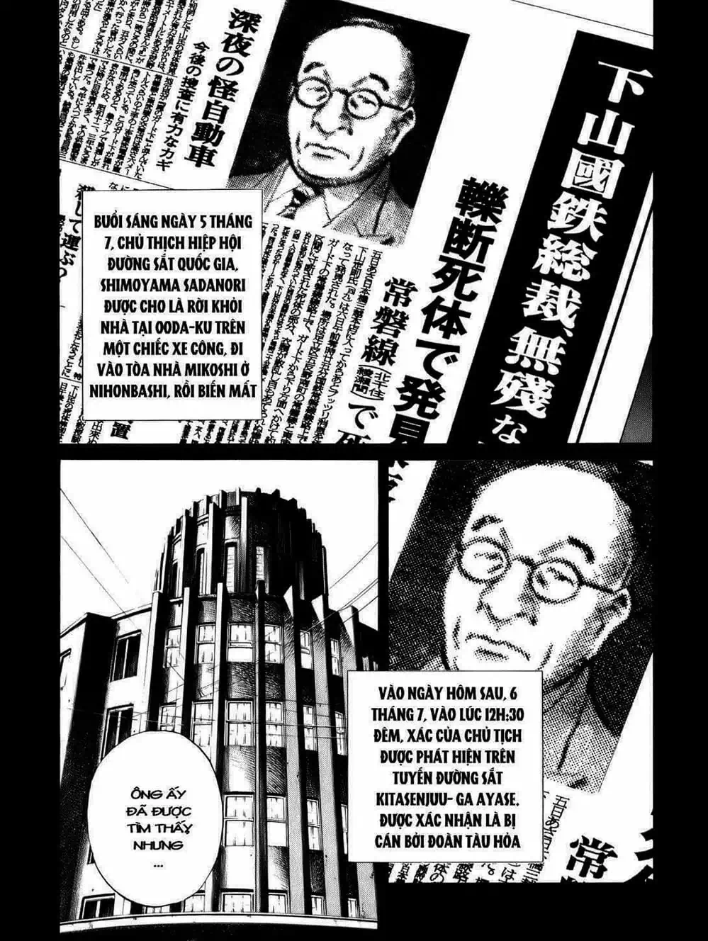 Truyện Tranh Billy Bat trang 7