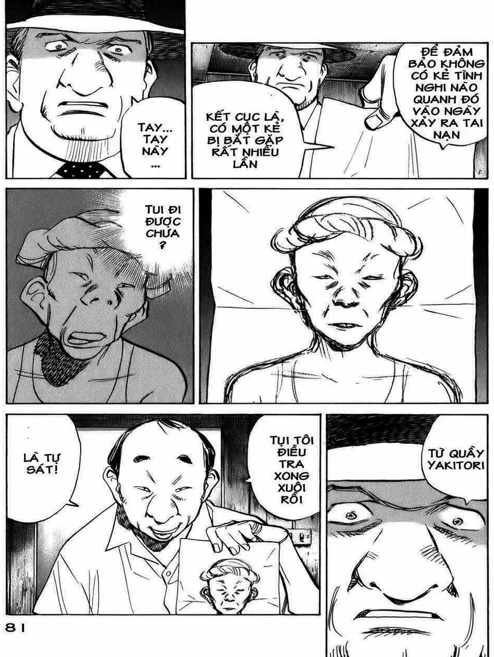 Truyện Tranh Billy Bat trang 7