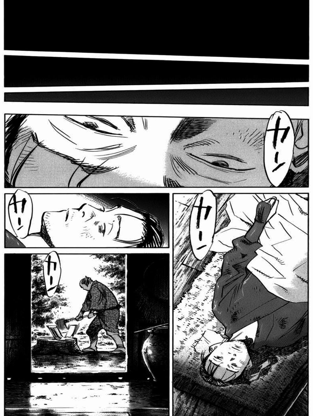 Truyện Tranh Billy Bat trang 7