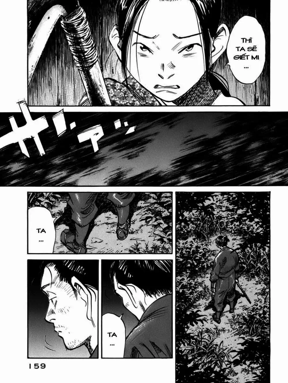 Truyện Tranh Billy Bat trang 7