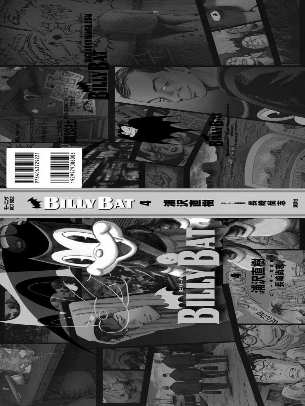 Truyện Tranh Billy Bat trang 7