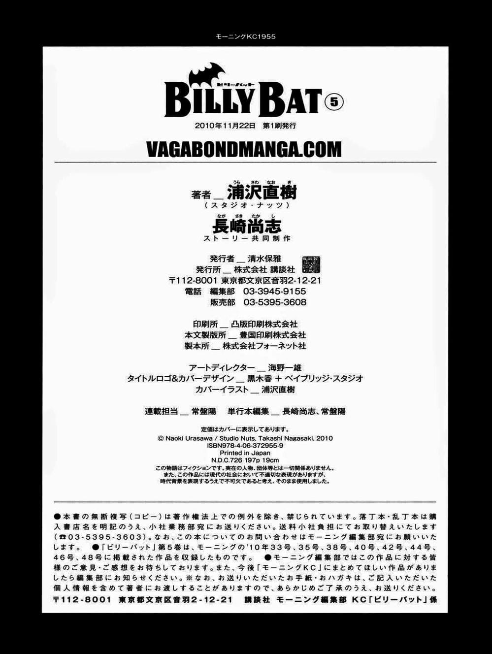 Truyện Tranh Billy Bat trang 7