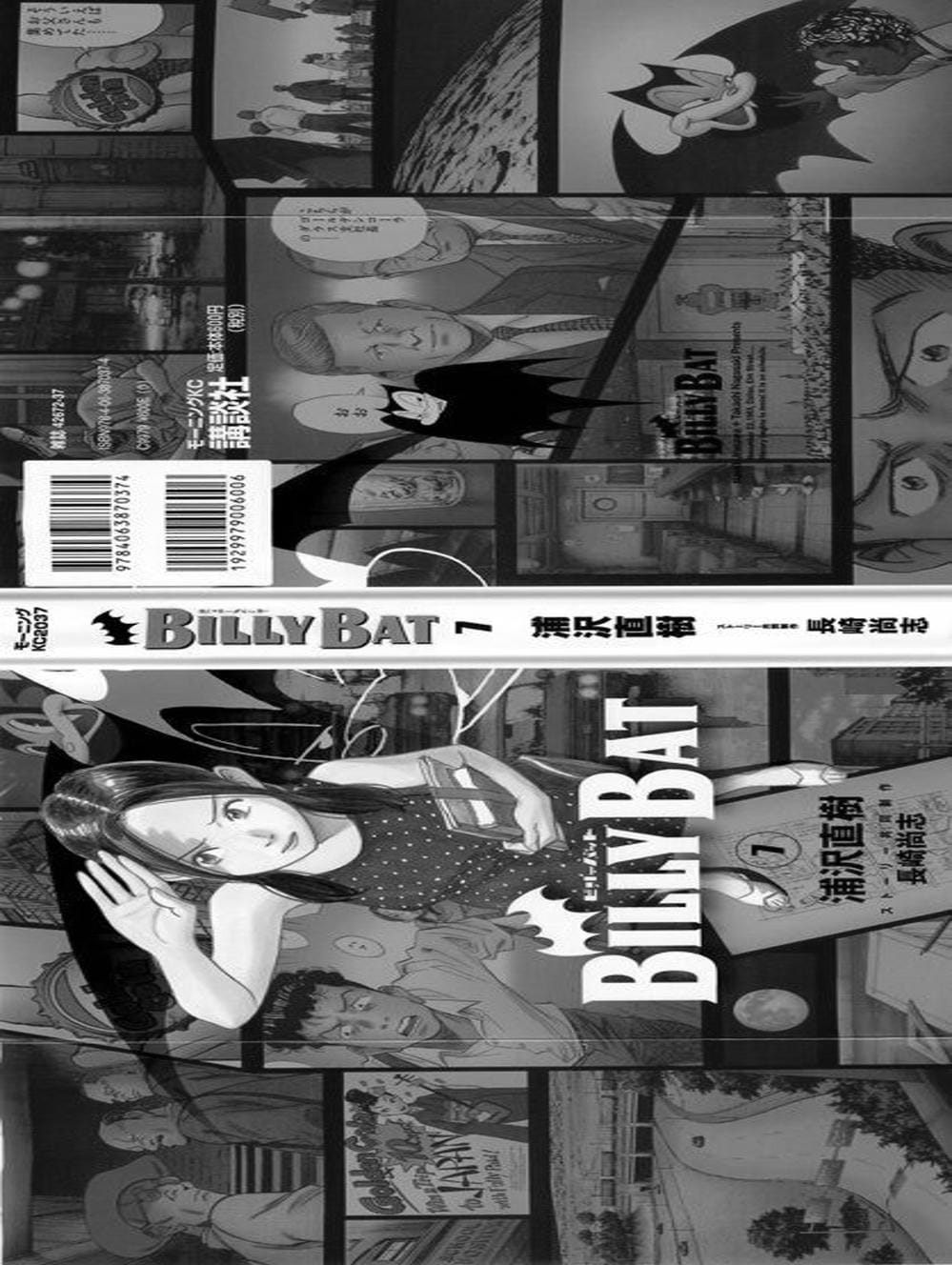 Truyện Tranh Billy Bat trang 7