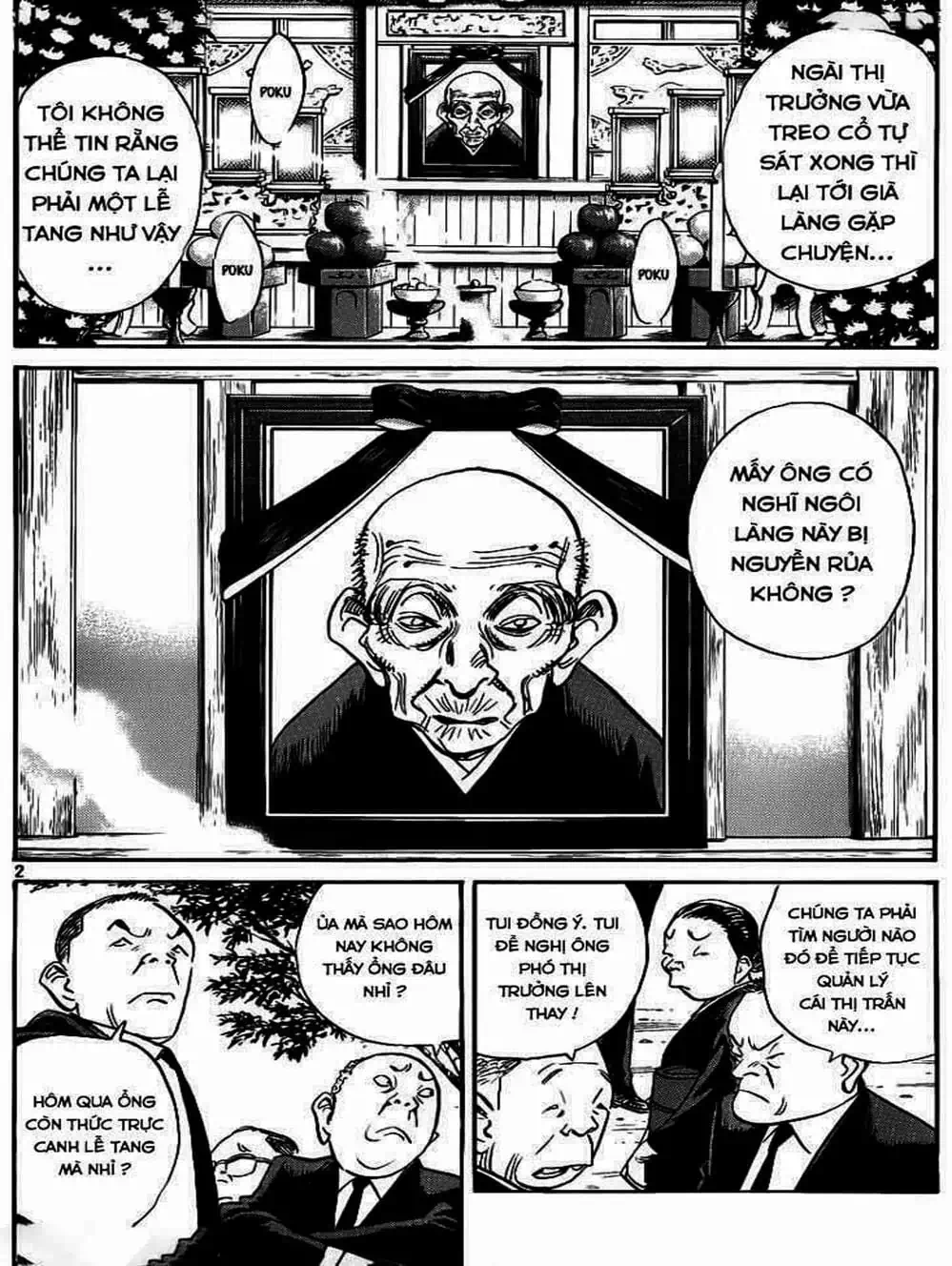 Truyện Tranh Billy Bat trang 7