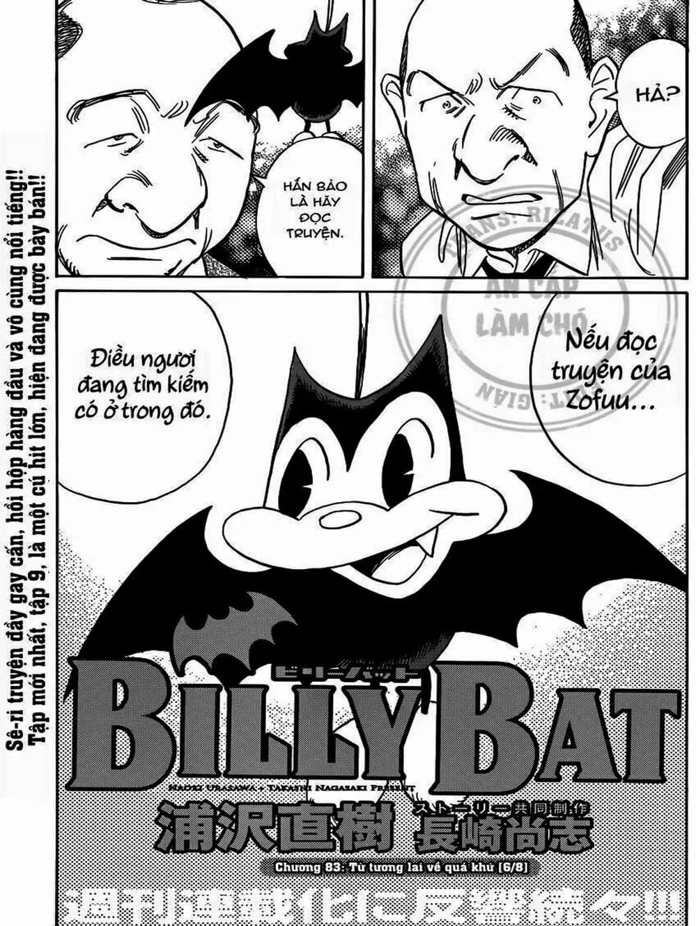 Truyện Tranh Billy Bat trang 7