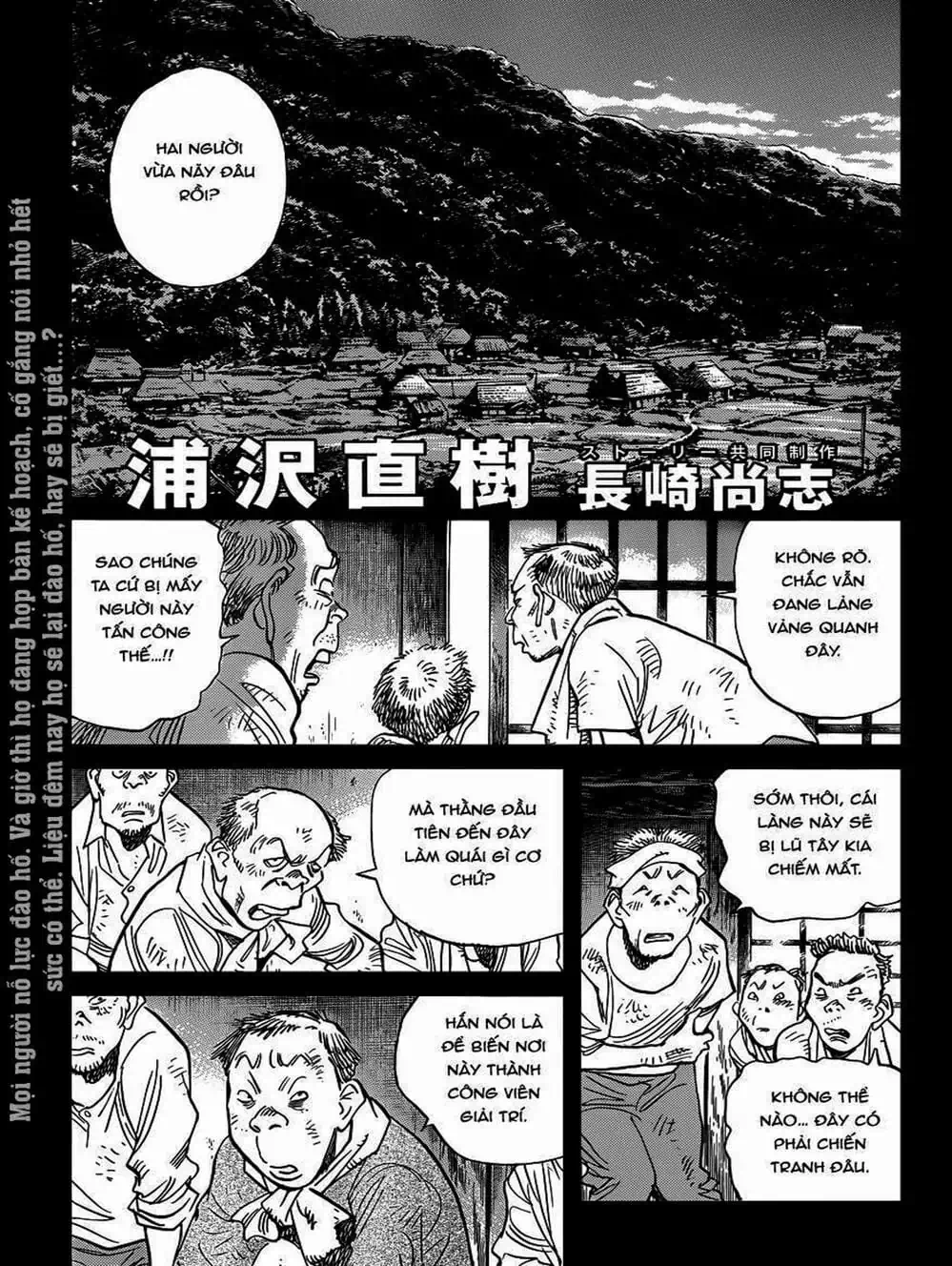 Truyện Tranh Billy Bat trang 7