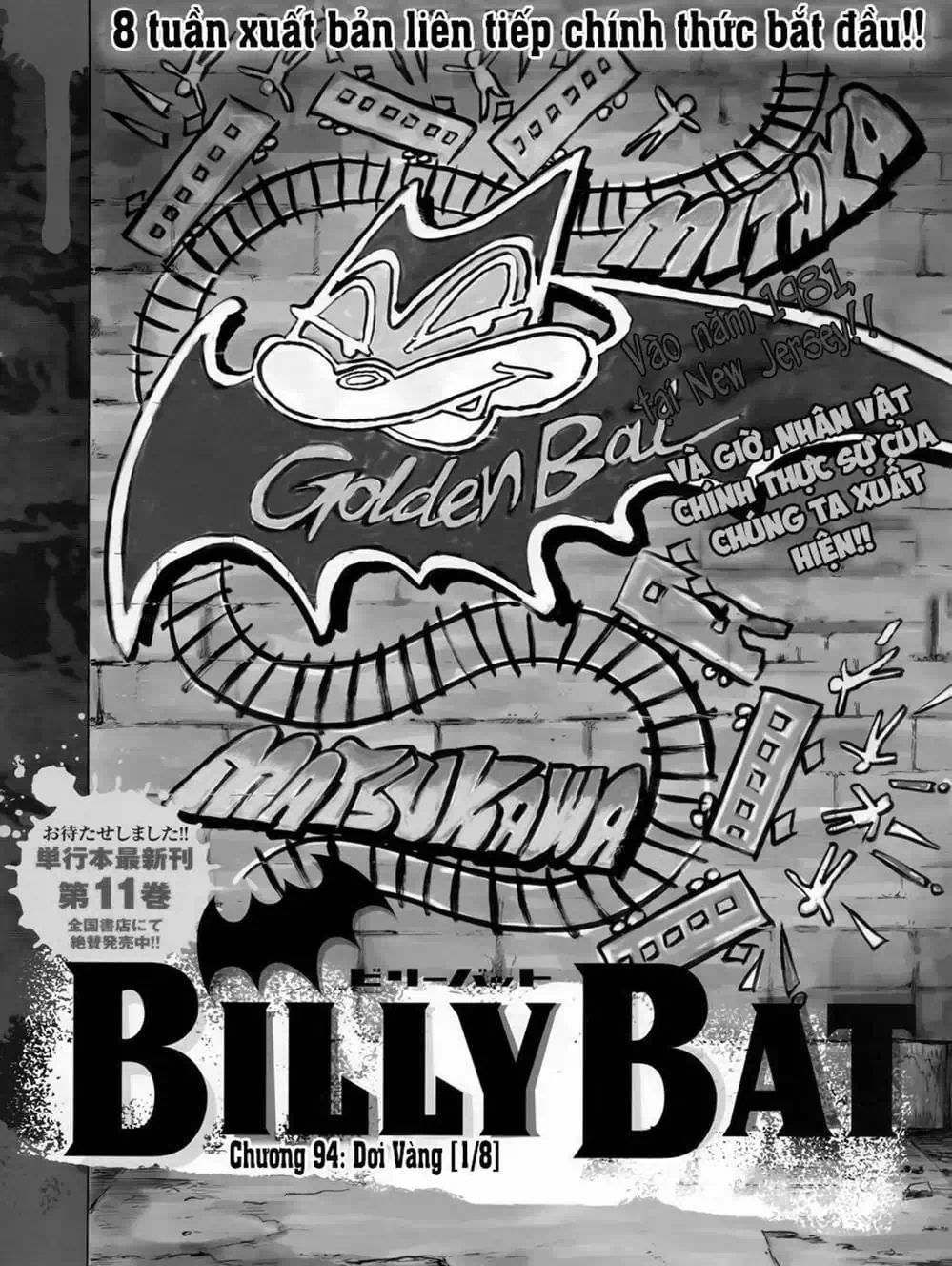 Truyện Tranh Billy Bat trang 7