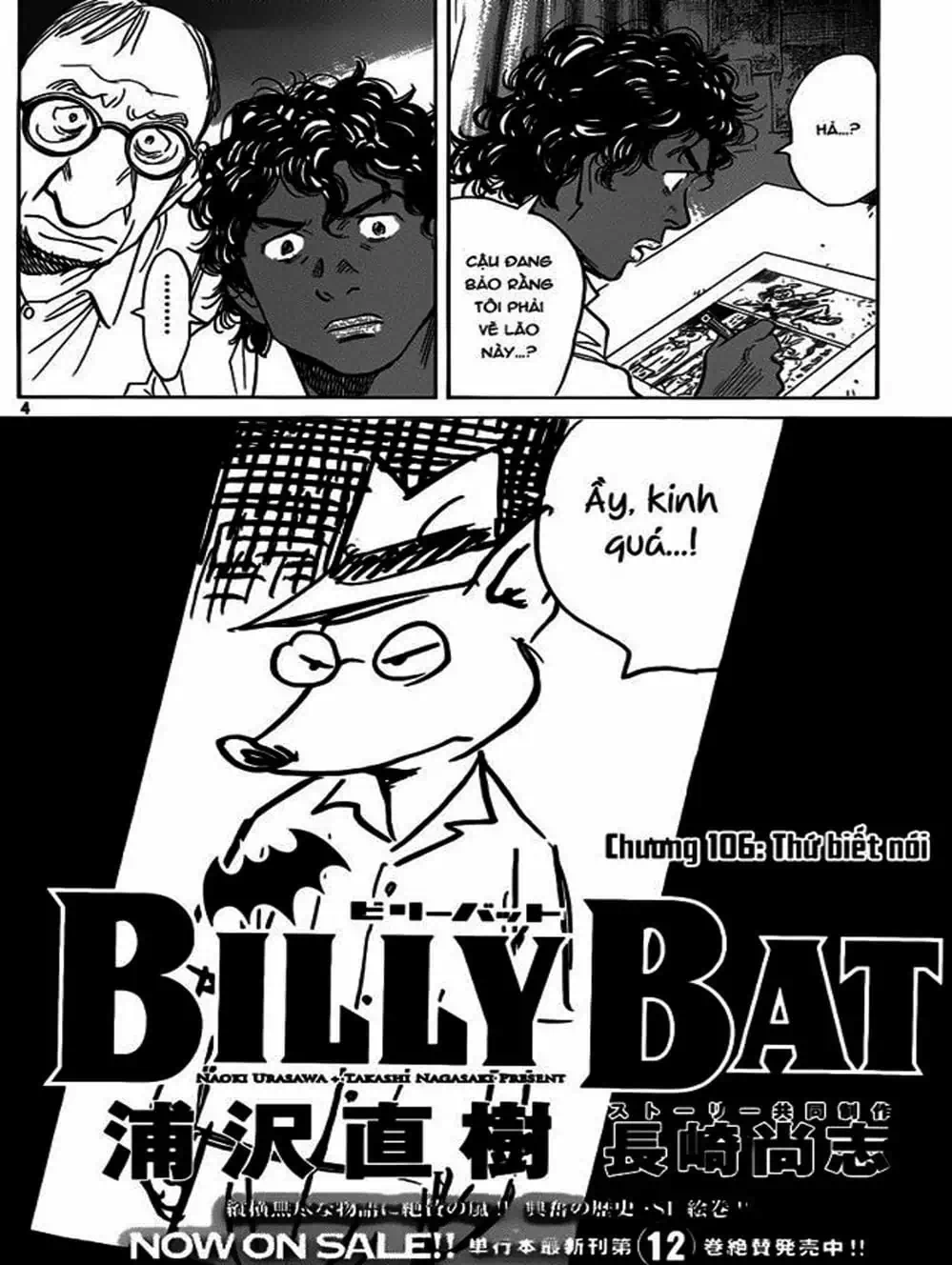 Truyện Tranh Billy Bat trang 7