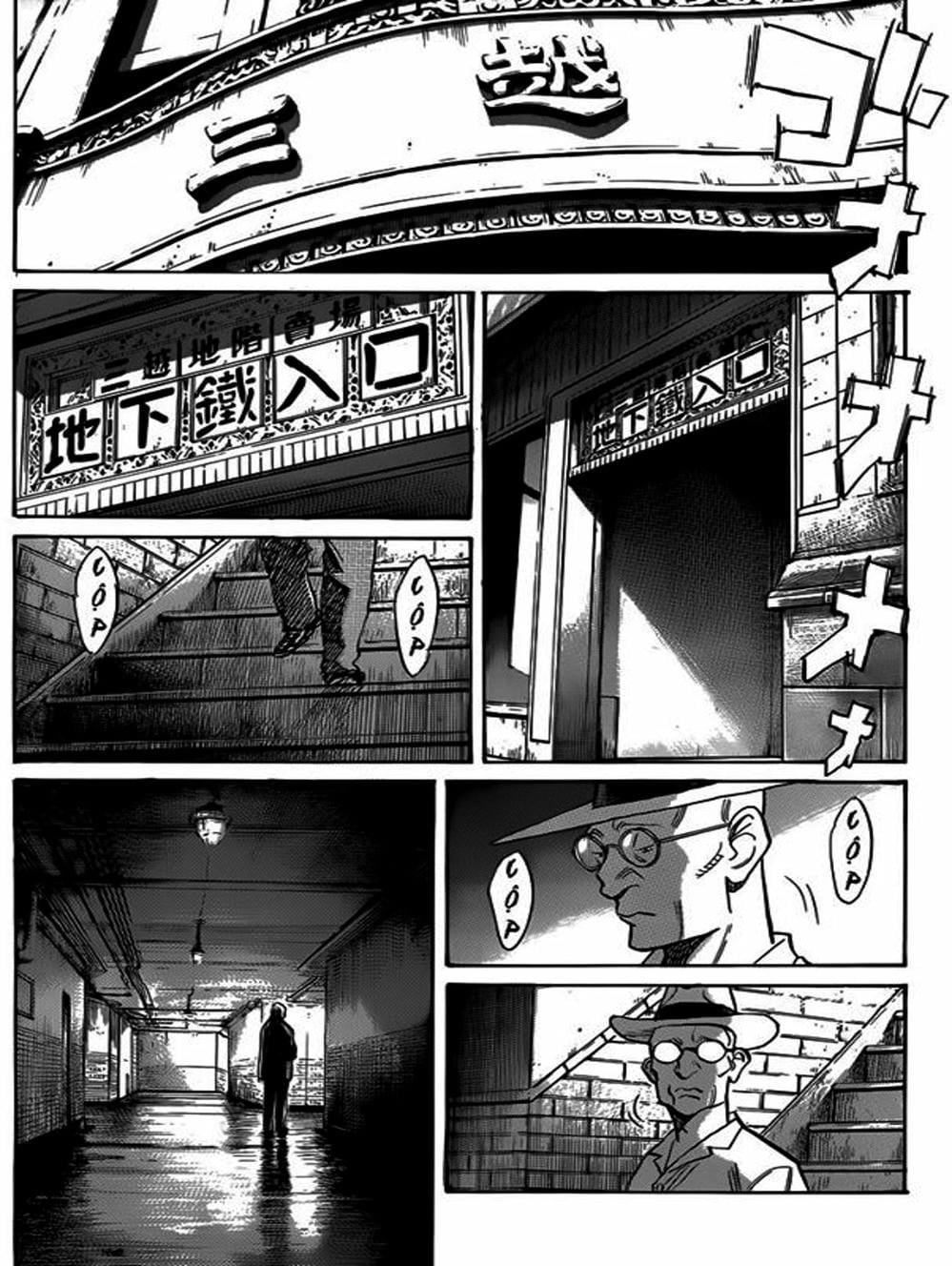 Truyện Tranh Billy Bat trang 7