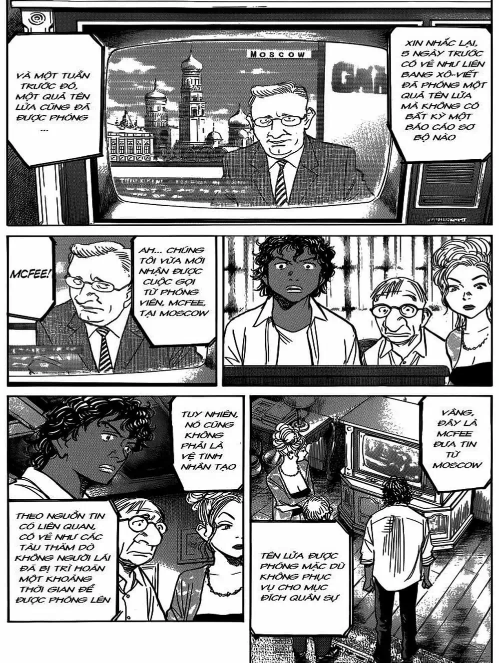 Truyện Tranh Billy Bat trang 7