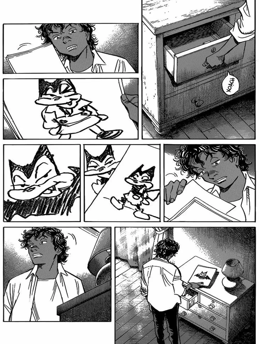 Truyện Tranh Billy Bat trang 7