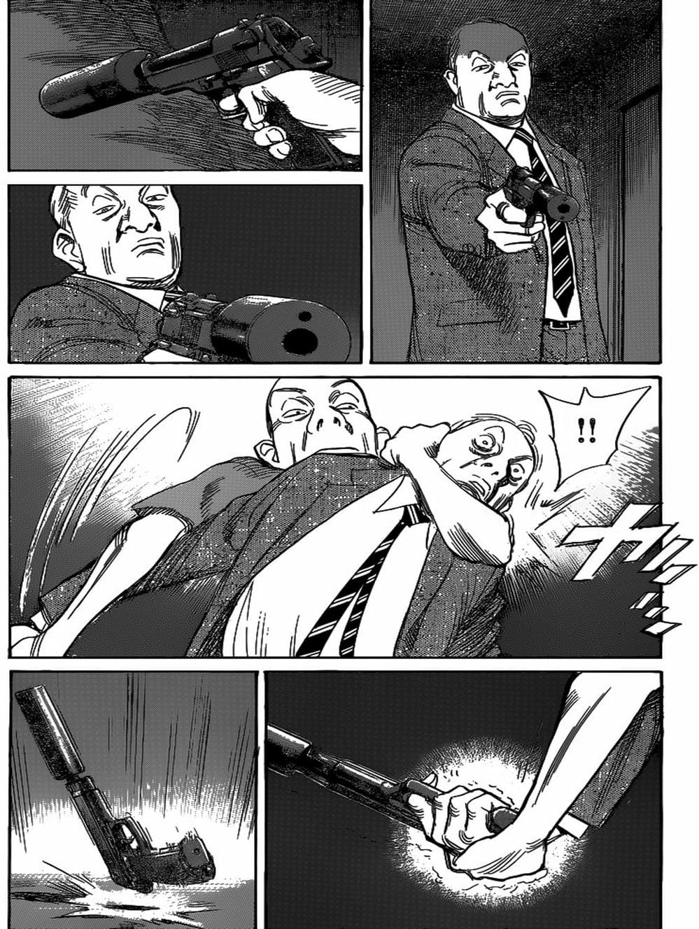 Truyện Tranh Billy Bat trang 7