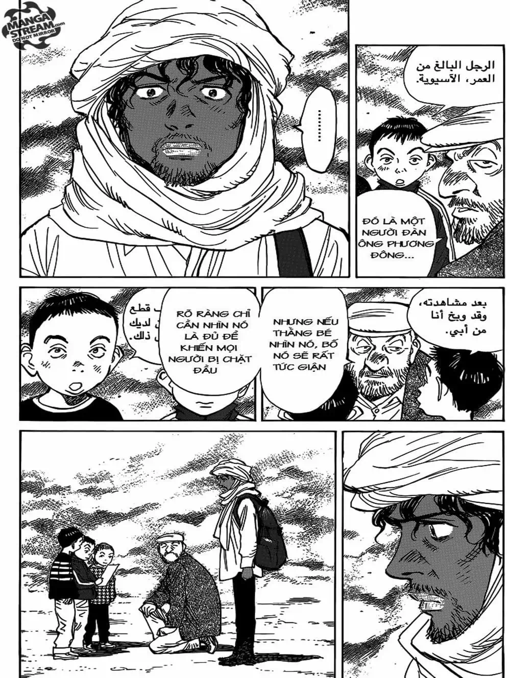 Truyện Tranh Billy Bat trang 7