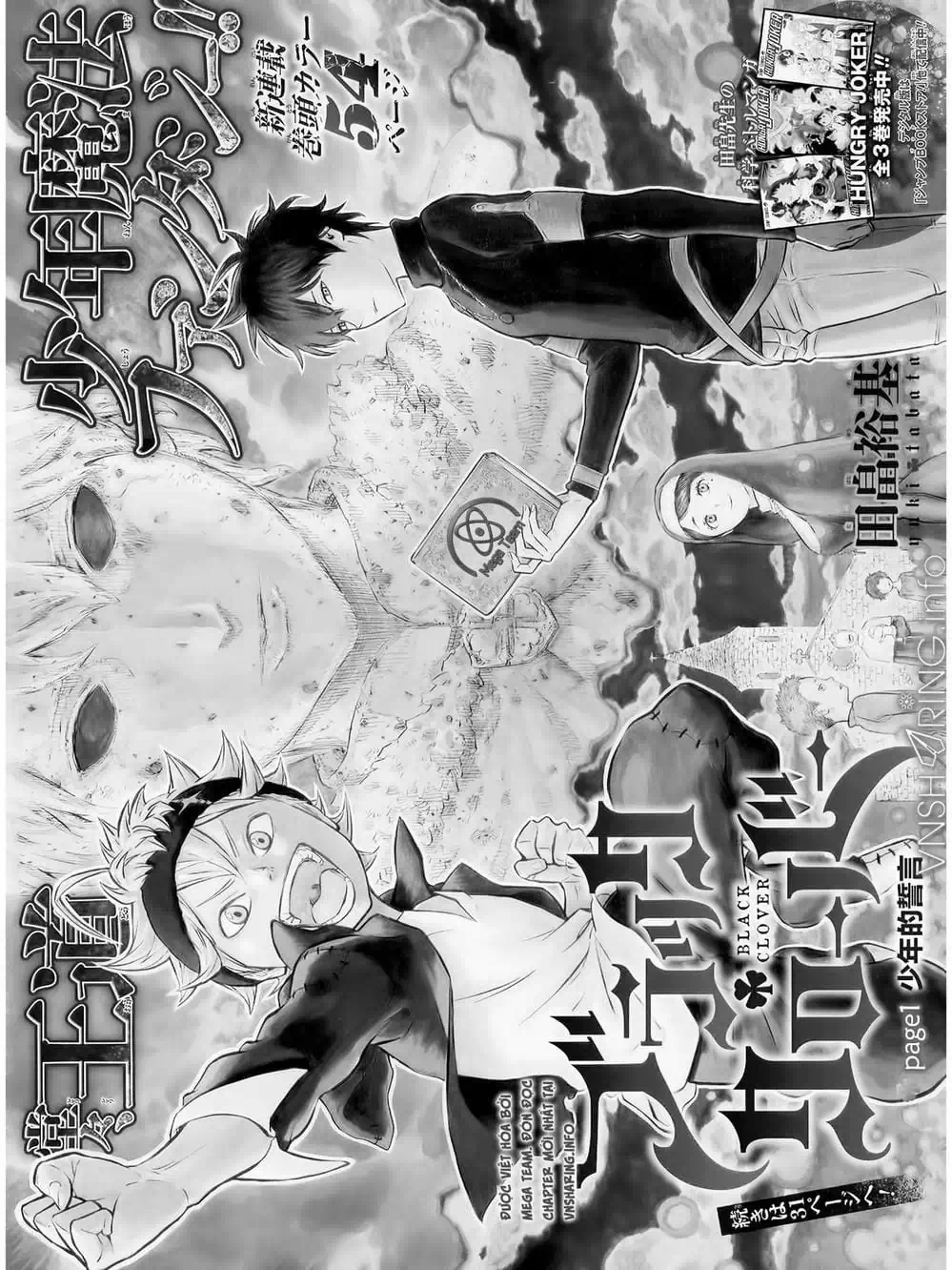 Truyện Tranh Pháp Sư Không Phép Thuật - Black Clover trang 5