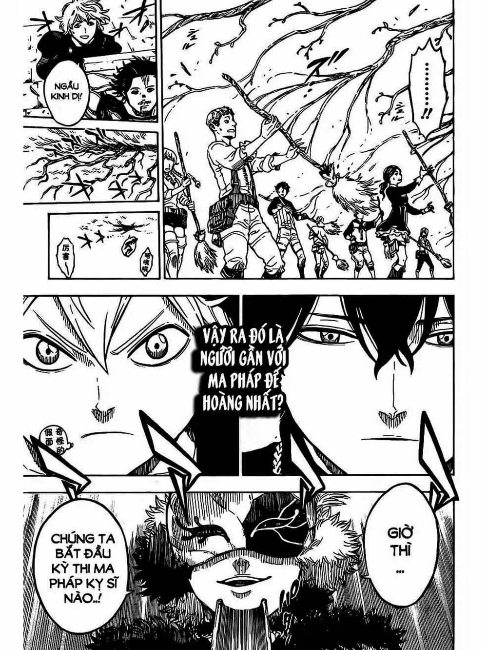 Truyện Tranh Pháp Sư Không Phép Thuật - Black Clover trang 5