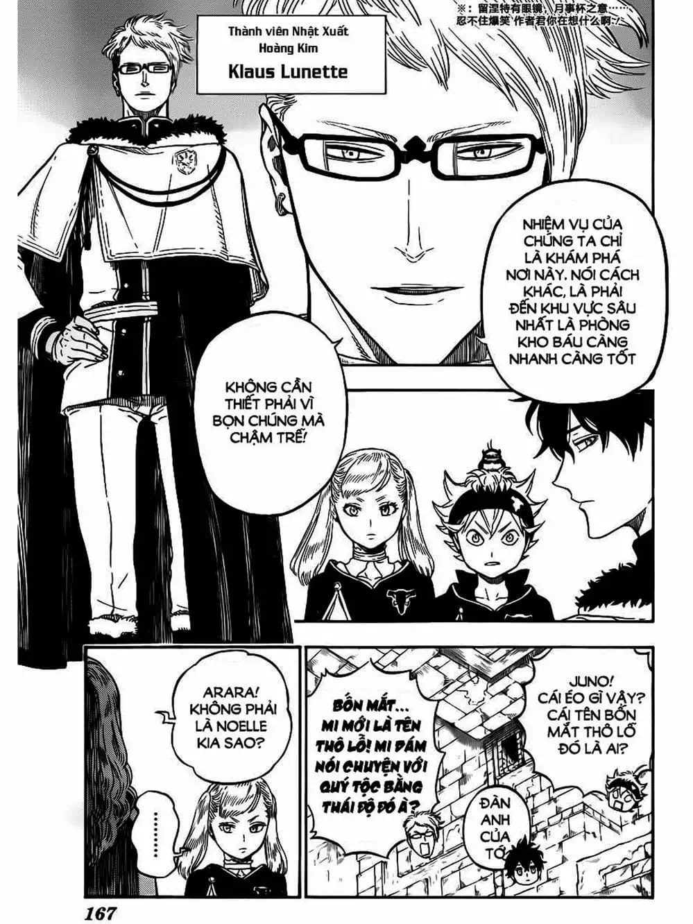 Truyện Tranh Pháp Sư Không Phép Thuật - Black Clover trang 5