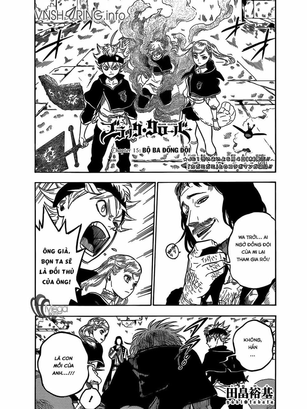 Truyện Tranh Pháp Sư Không Phép Thuật - Black Clover trang 5