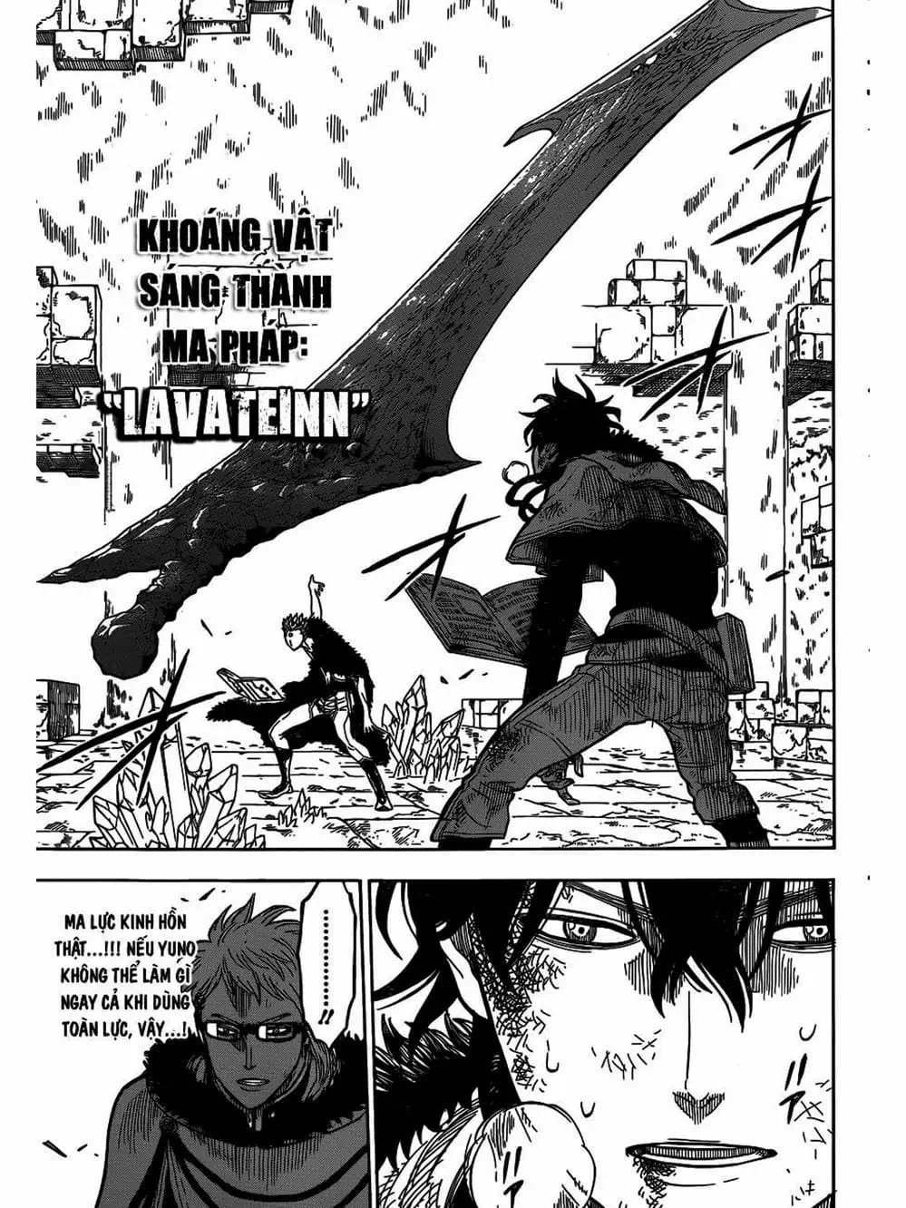 Truyện Tranh Pháp Sư Không Phép Thuật - Black Clover trang 5