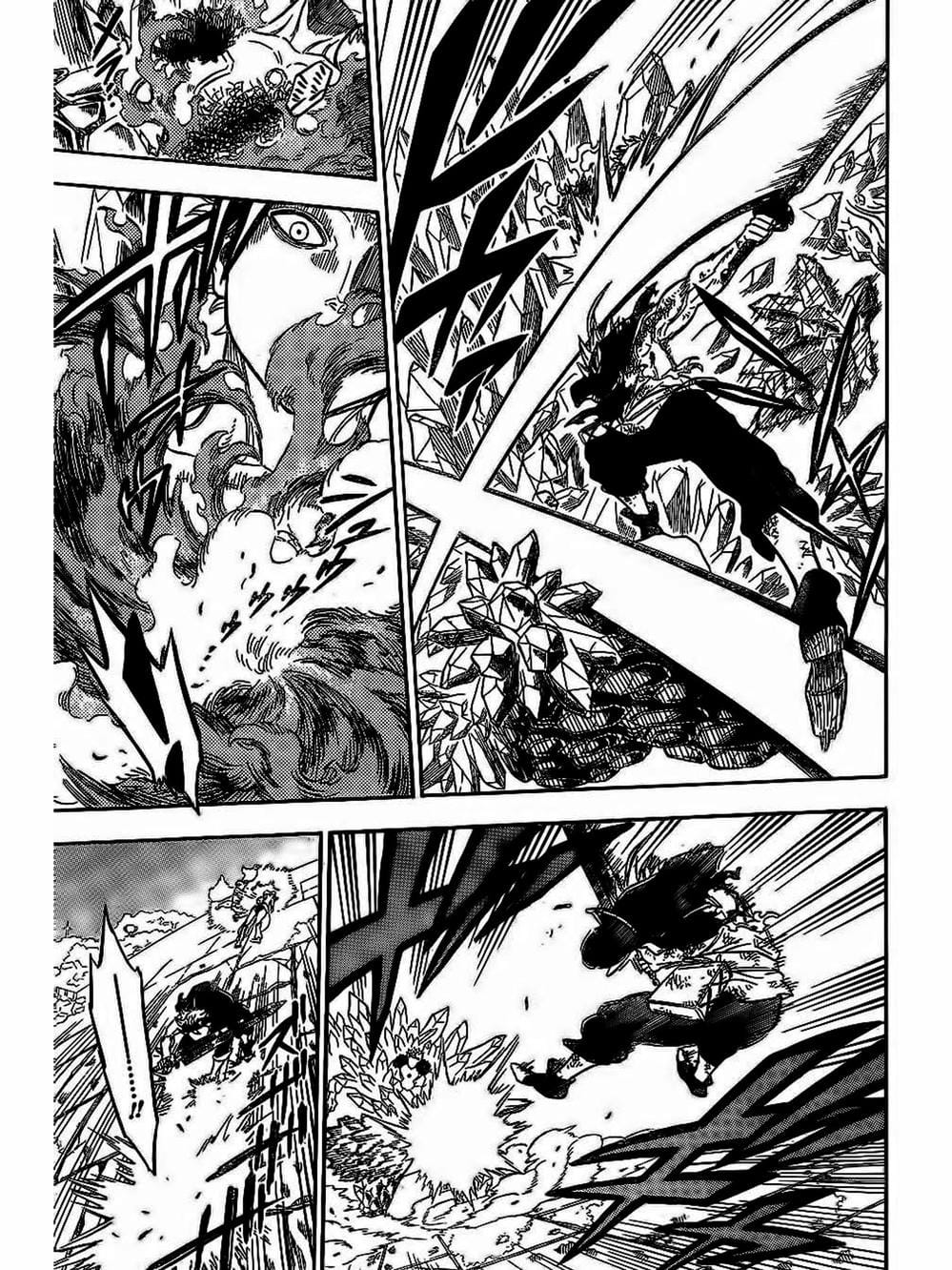 Truyện Tranh Pháp Sư Không Phép Thuật - Black Clover trang 5