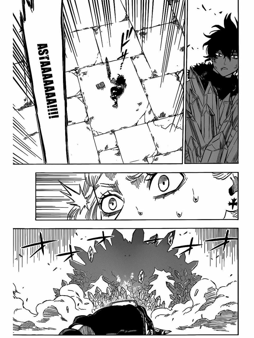 Truyện Tranh Pháp Sư Không Phép Thuật - Black Clover trang 5