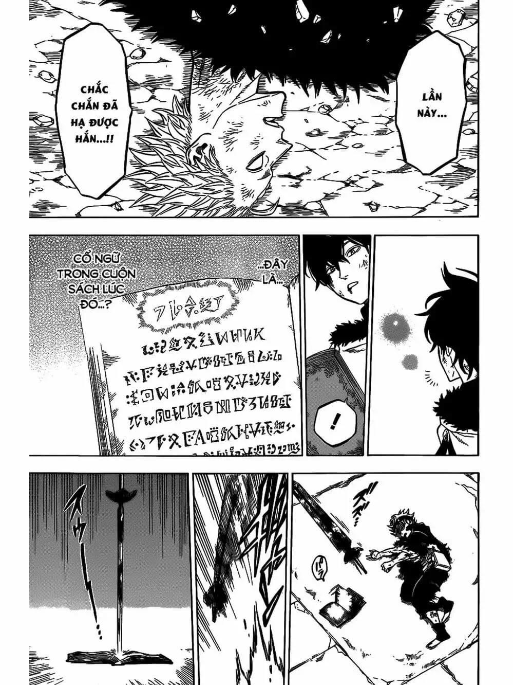 Truyện Tranh Pháp Sư Không Phép Thuật - Black Clover trang 5