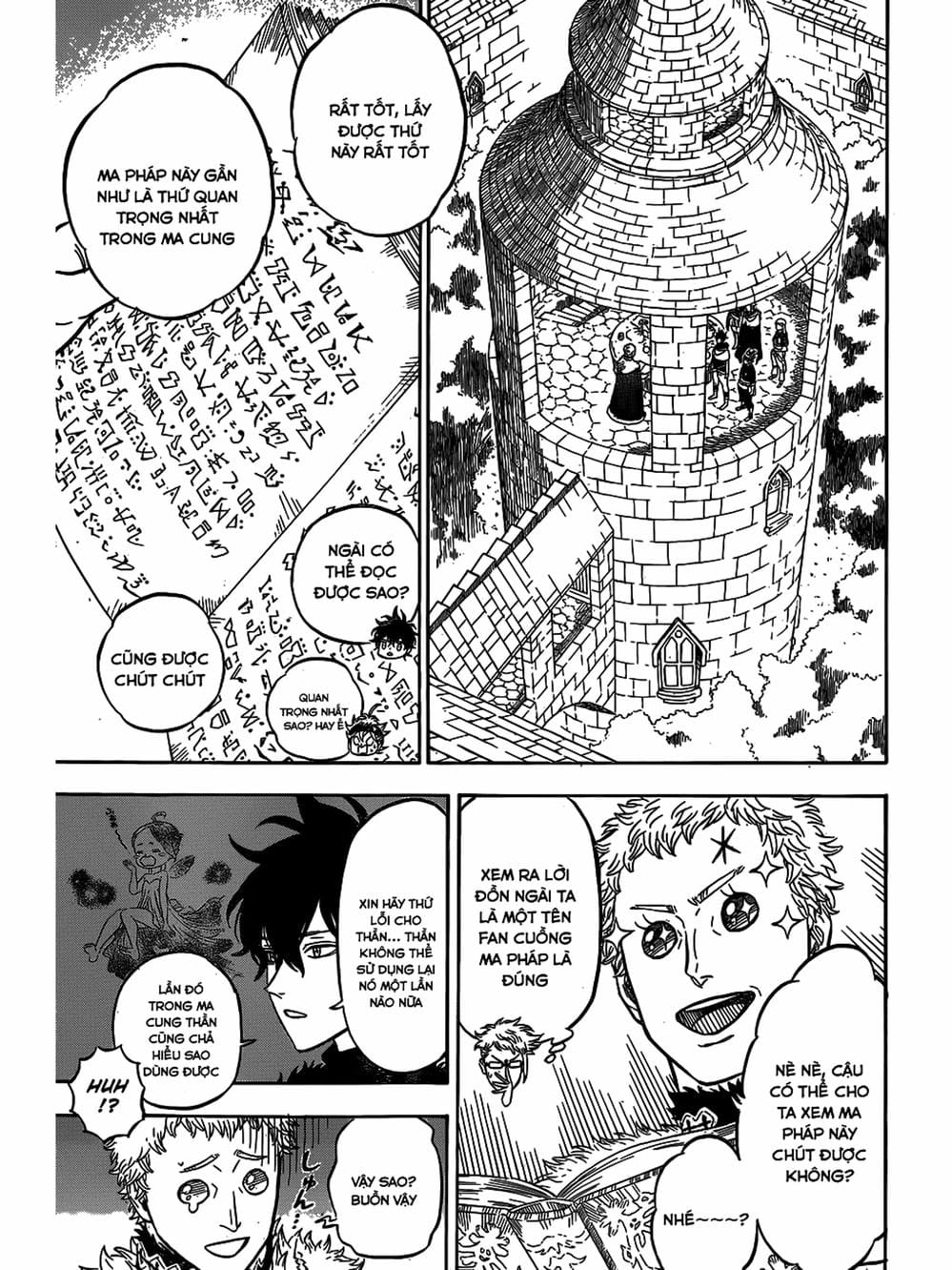 Truyện Tranh Pháp Sư Không Phép Thuật - Black Clover trang 5
