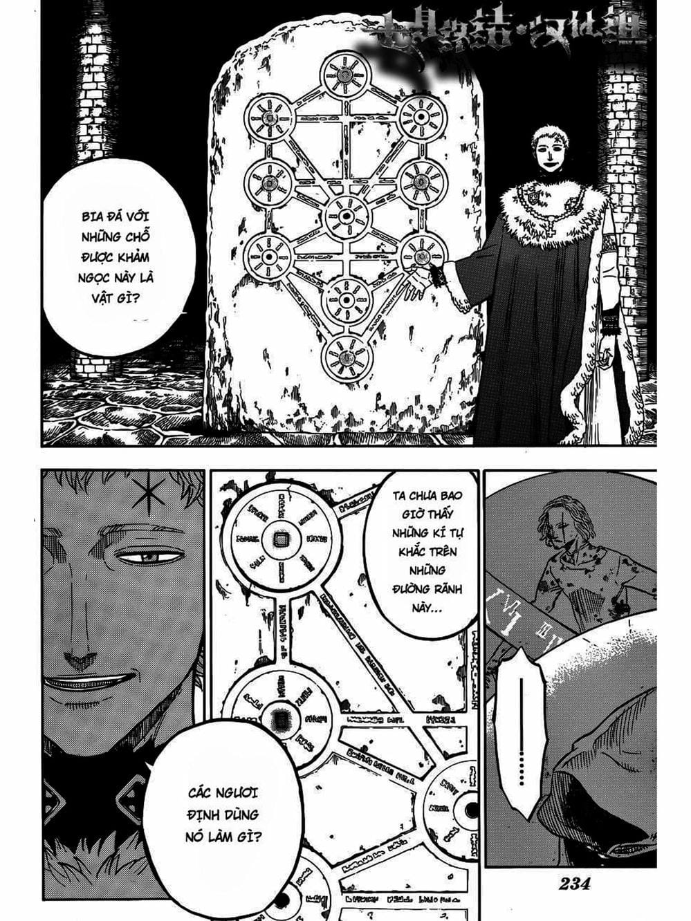 Truyện Tranh Pháp Sư Không Phép Thuật - Black Clover trang 5