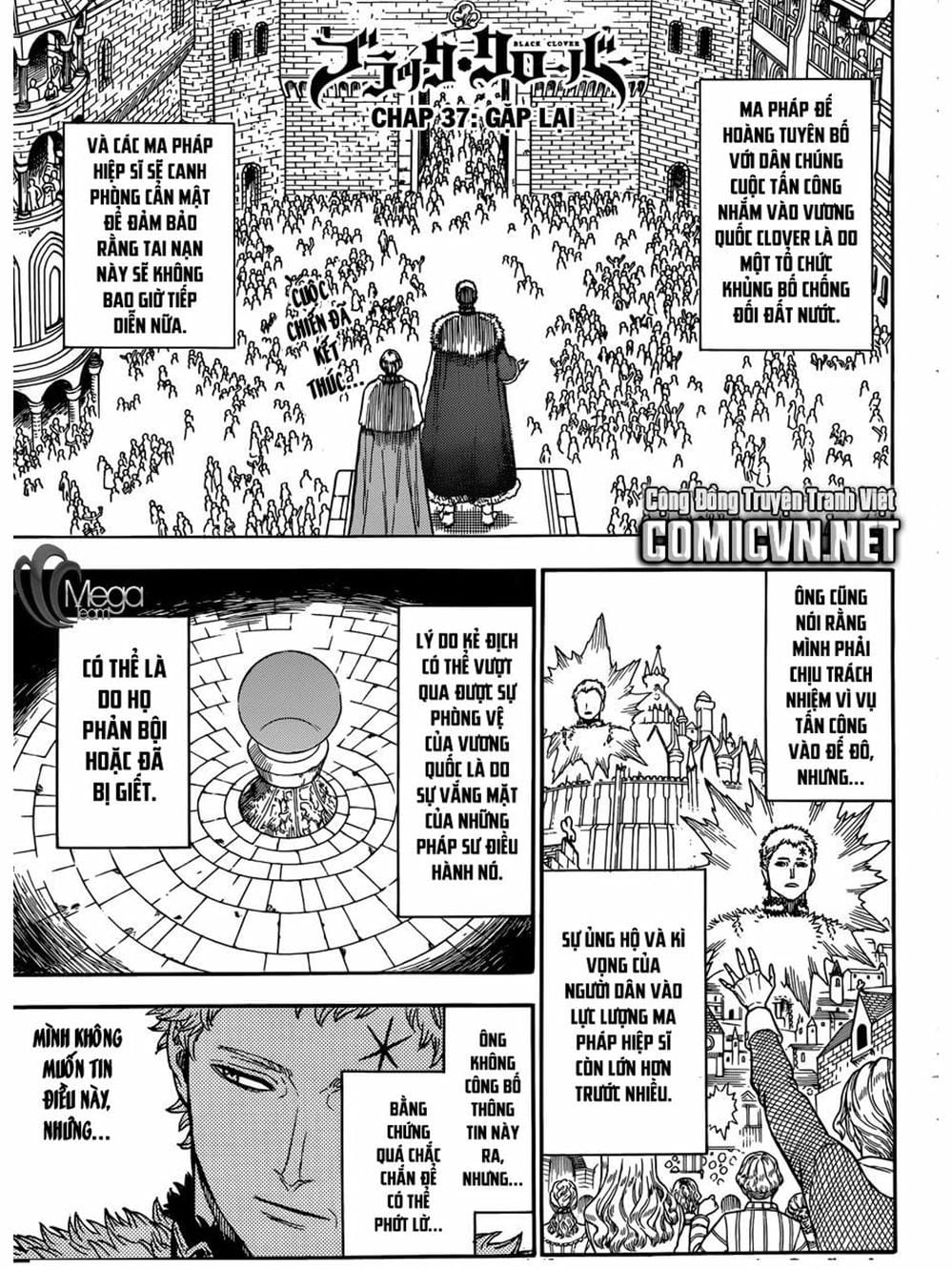 Truyện Tranh Pháp Sư Không Phép Thuật - Black Clover trang 5