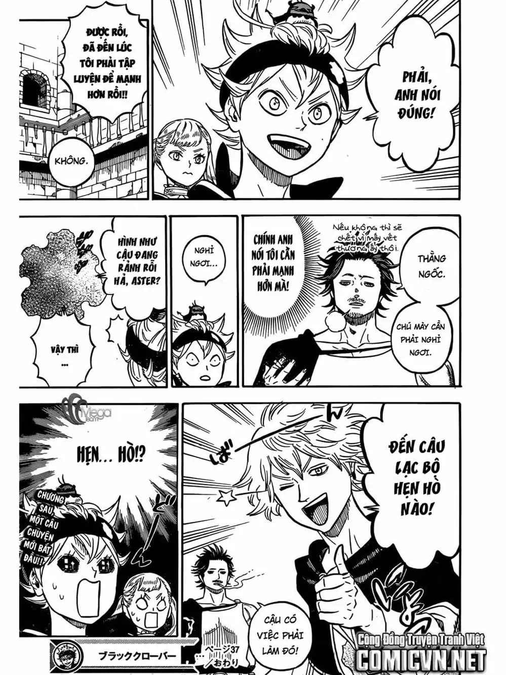 Truyện Tranh Pháp Sư Không Phép Thuật - Black Clover trang 5