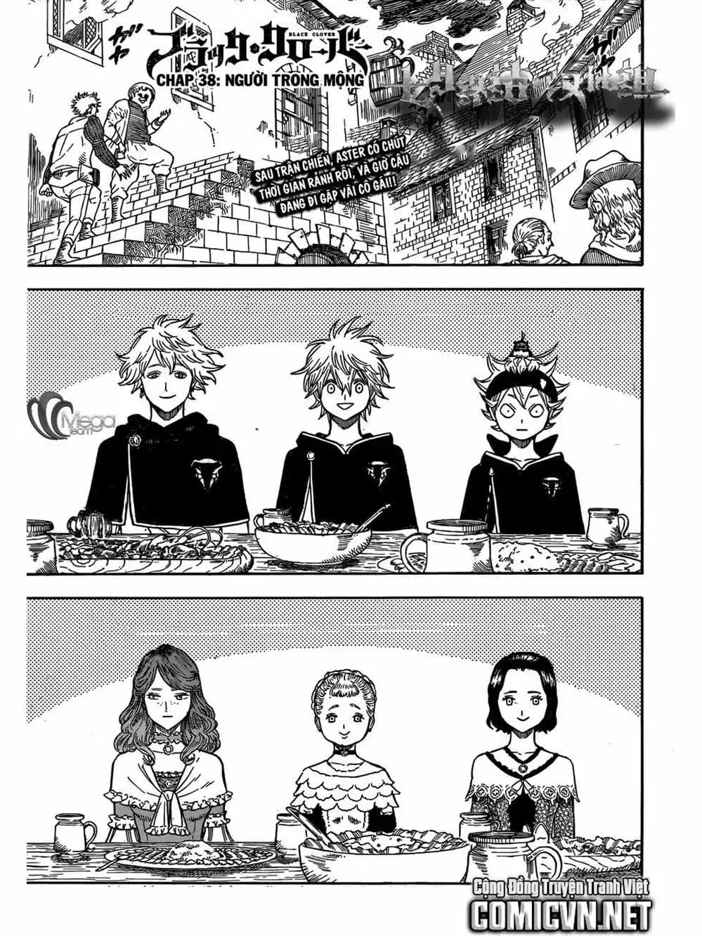 Truyện Tranh Pháp Sư Không Phép Thuật - Black Clover trang 5