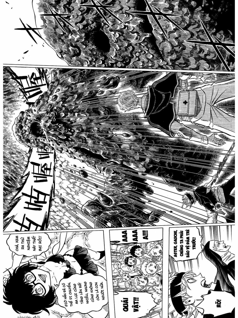 Truyện Tranh Pháp Sư Không Phép Thuật - Black Clover trang 5