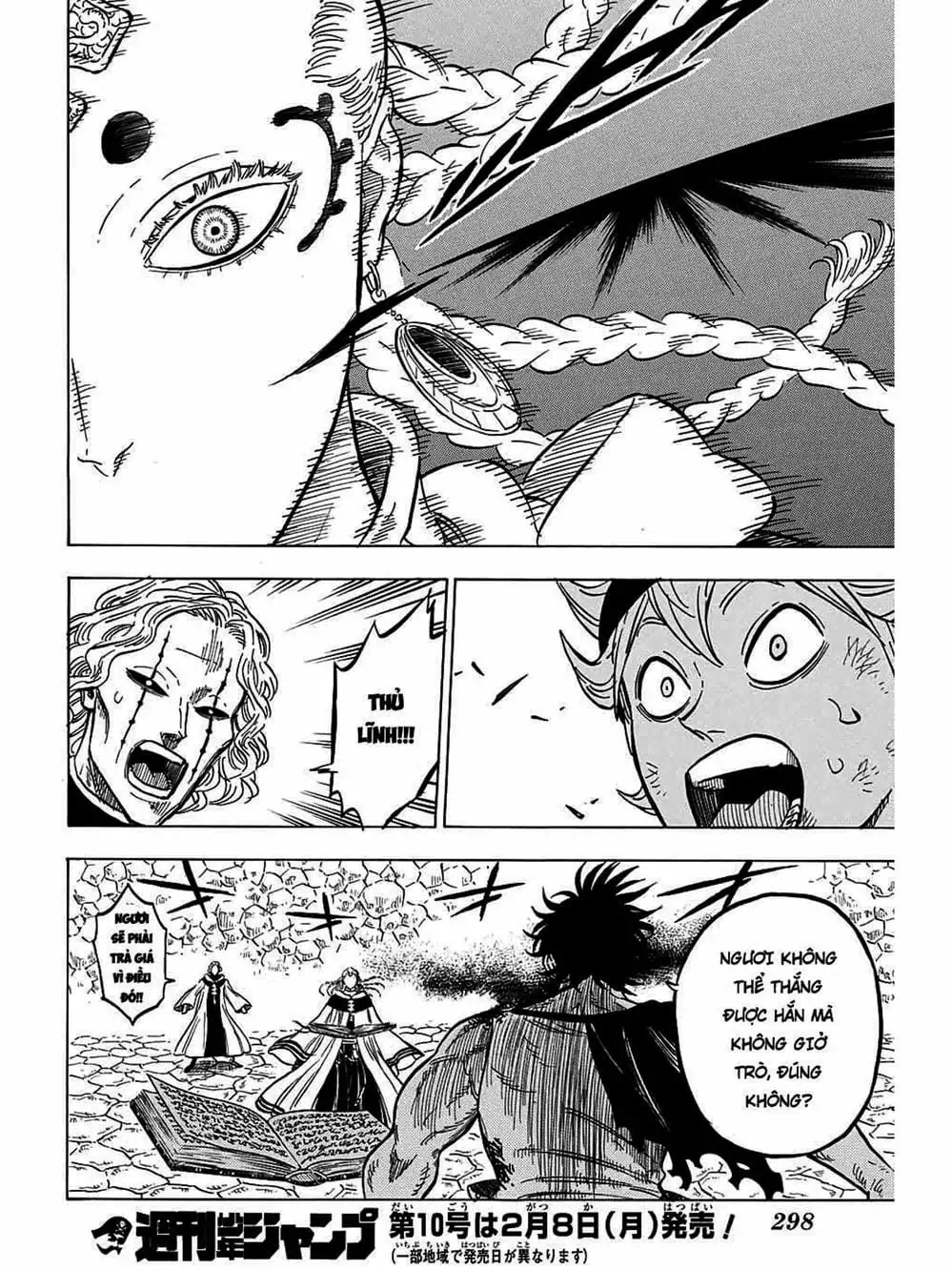 Truyện Tranh Pháp Sư Không Phép Thuật - Black Clover trang 5