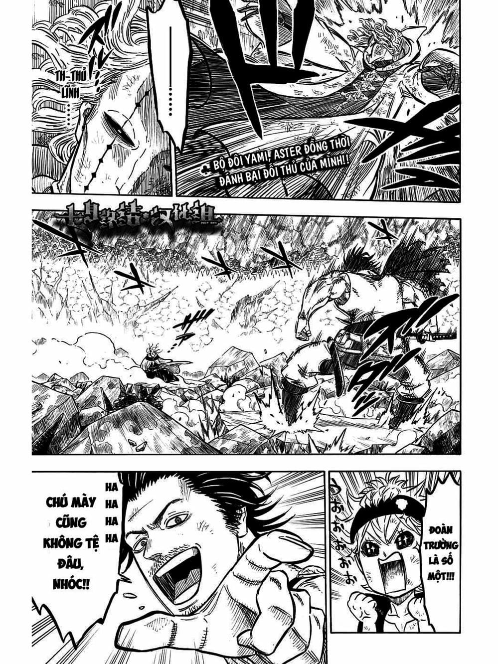 Truyện Tranh Pháp Sư Không Phép Thuật - Black Clover trang 5