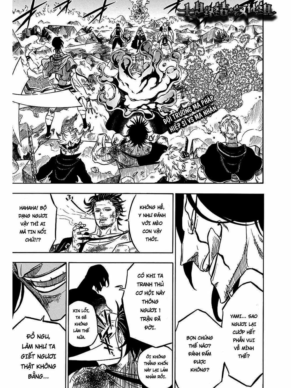 Truyện Tranh Pháp Sư Không Phép Thuật - Black Clover trang 5