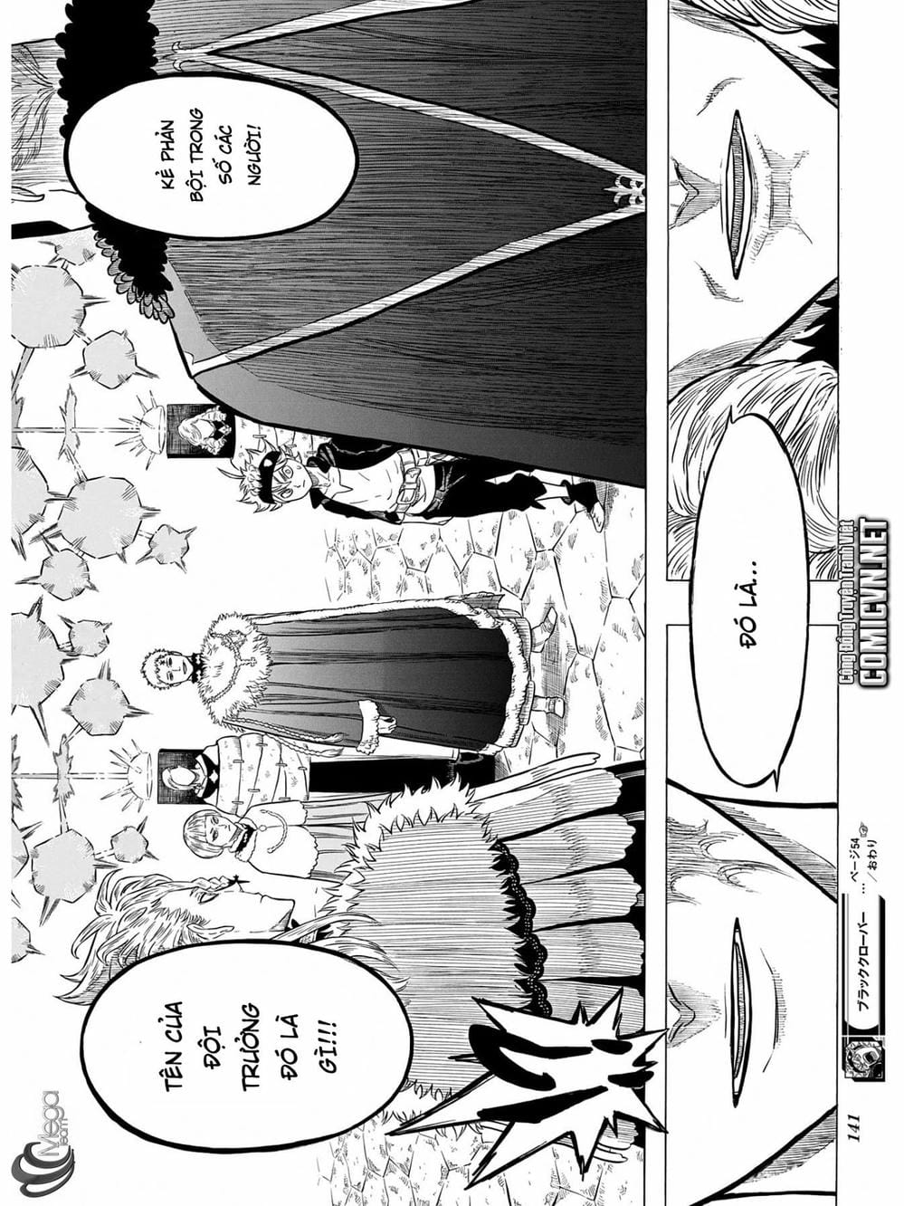 Truyện Tranh Pháp Sư Không Phép Thuật - Black Clover trang 5