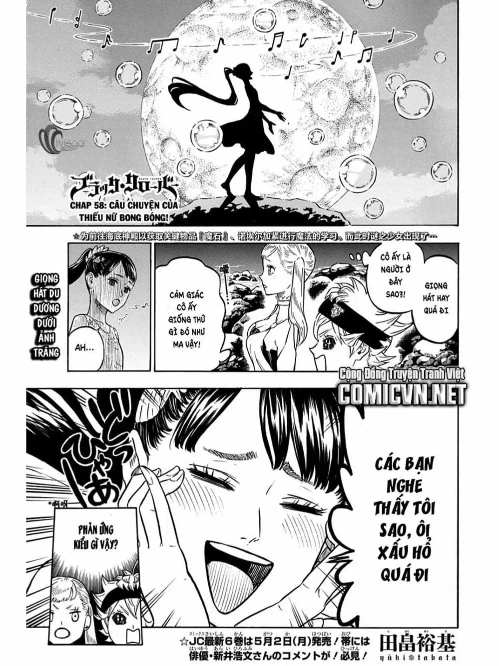 Truyện Tranh Pháp Sư Không Phép Thuật - Black Clover trang 5