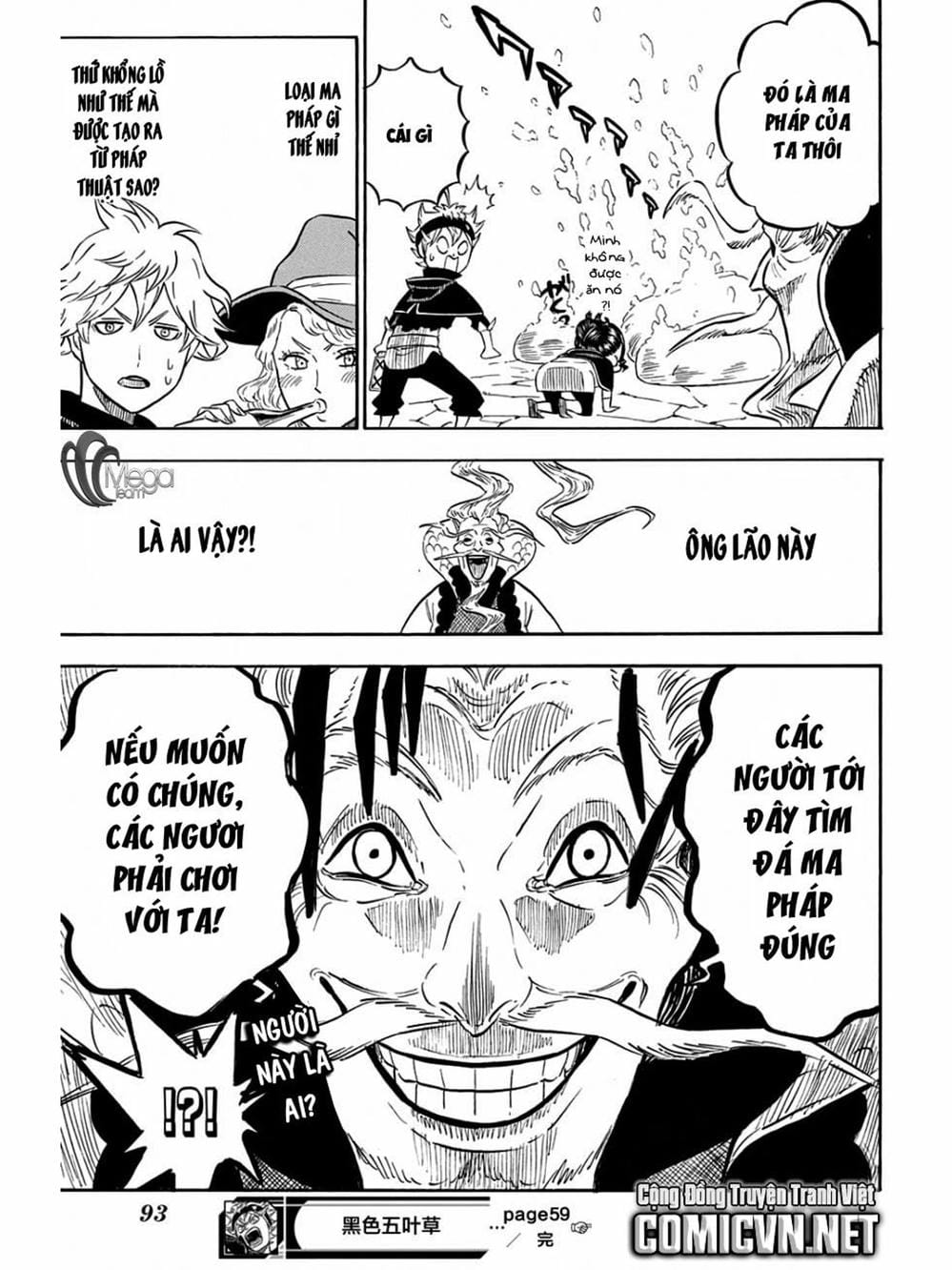 Truyện Tranh Pháp Sư Không Phép Thuật - Black Clover trang 5