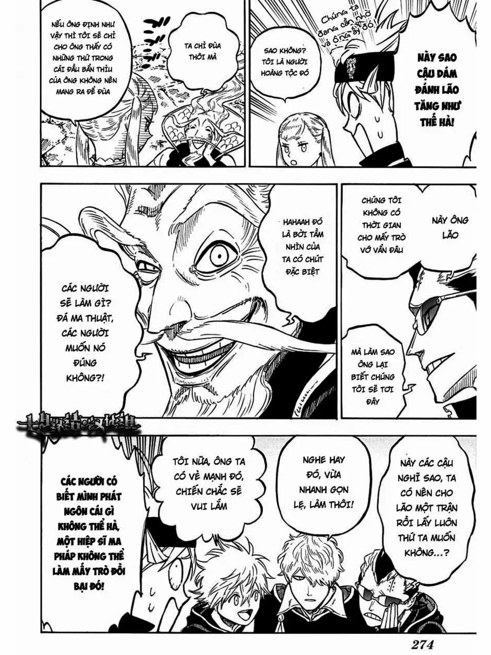 Truyện Tranh Pháp Sư Không Phép Thuật - Black Clover trang 5