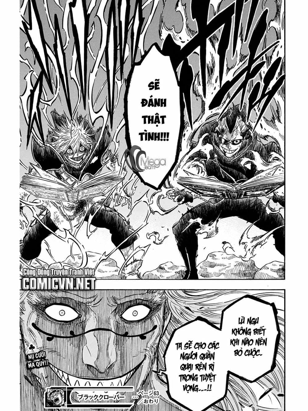 Truyện Tranh Pháp Sư Không Phép Thuật - Black Clover trang 5