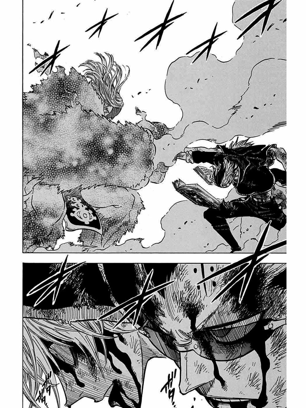 Truyện Tranh Pháp Sư Không Phép Thuật - Black Clover trang 5