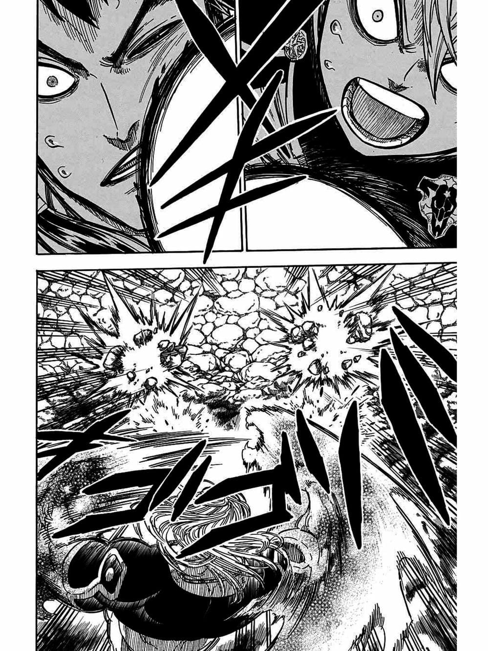 Truyện Tranh Pháp Sư Không Phép Thuật - Black Clover trang 5