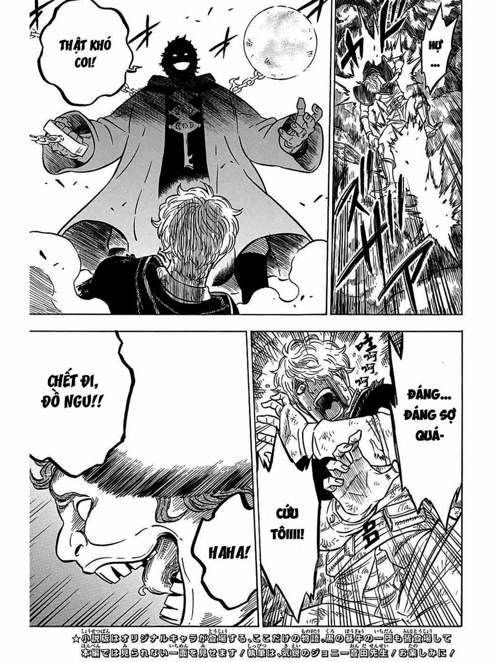 Truyện Tranh Pháp Sư Không Phép Thuật - Black Clover trang 5