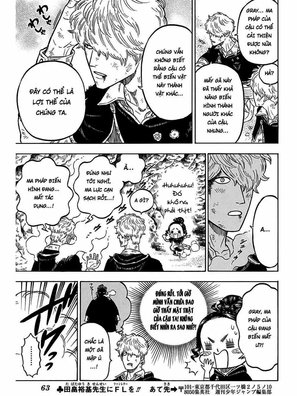 Truyện Tranh Pháp Sư Không Phép Thuật - Black Clover trang 5