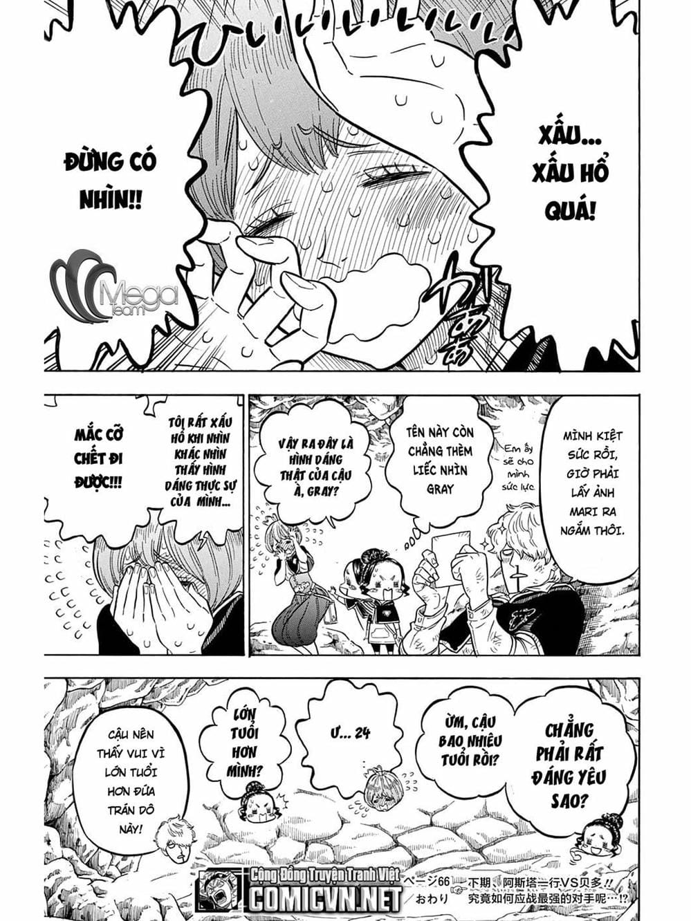 Truyện Tranh Pháp Sư Không Phép Thuật - Black Clover trang 5