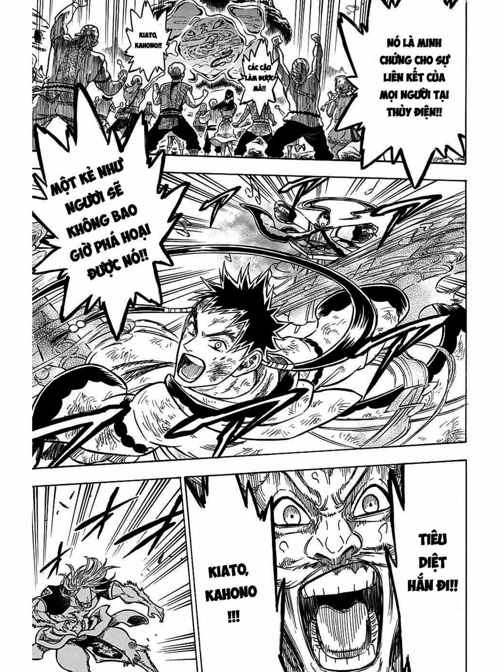 Truyện Tranh Pháp Sư Không Phép Thuật - Black Clover trang 5