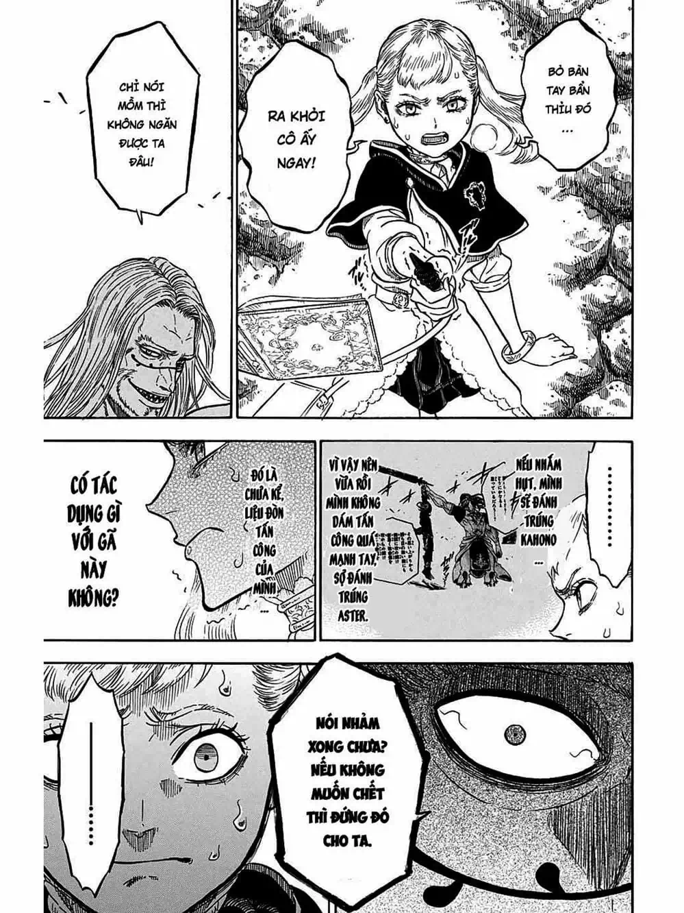 Truyện Tranh Pháp Sư Không Phép Thuật - Black Clover trang 5