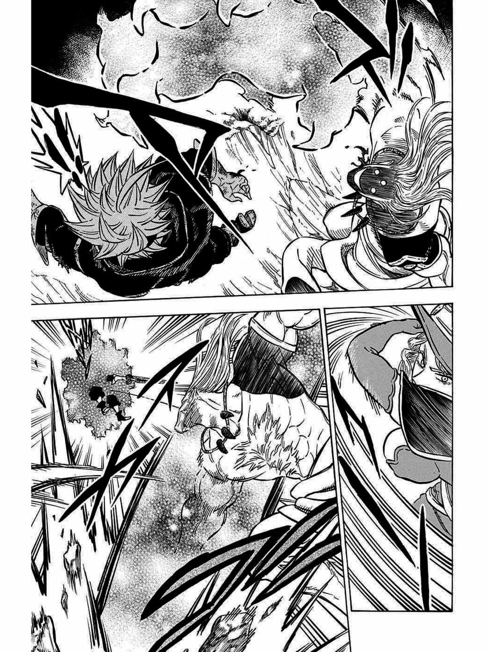 Truyện Tranh Pháp Sư Không Phép Thuật - Black Clover trang 5