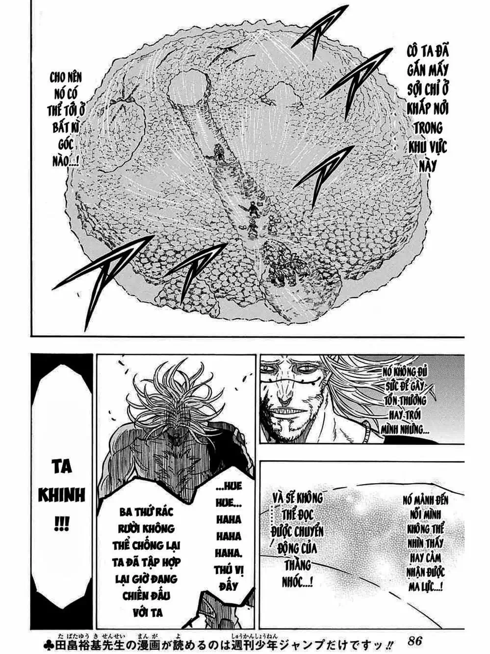 Truyện Tranh Pháp Sư Không Phép Thuật - Black Clover trang 5