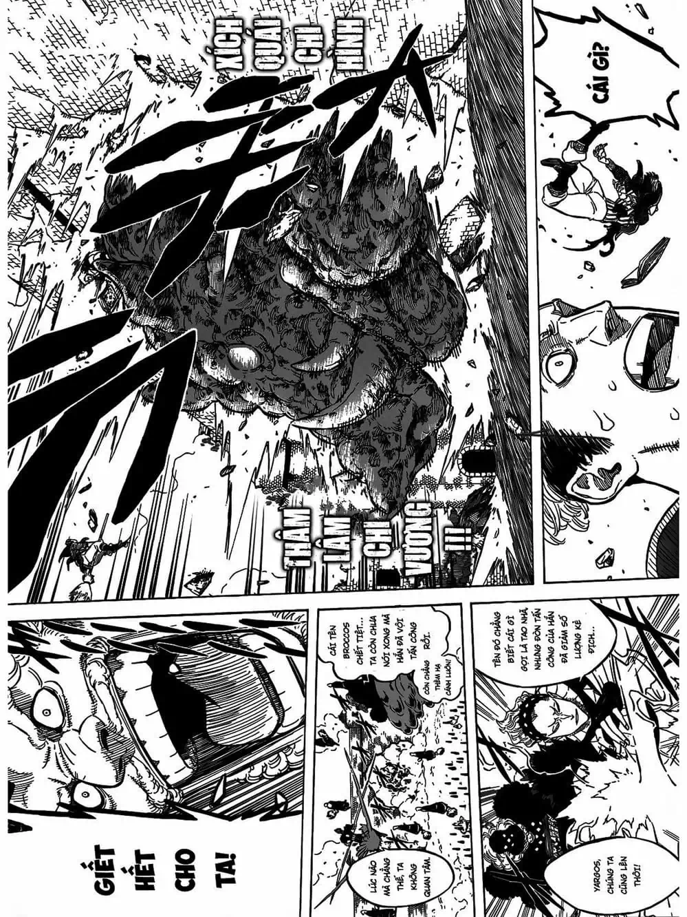 Truyện Tranh Pháp Sư Không Phép Thuật - Black Clover trang 5